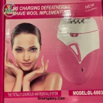 اپیلاتور شارژی بانوان دالینگ مدل DL-6003