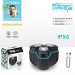 ماشین اصلاح موی سر و صورت Mini shaver dsp مدل 60382