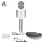 میکروفون اسپیکر مدل ROdEO OR-858 wireless Microphone - Image 2