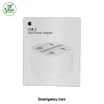 آداپتور آیفون اورجینال 20 وات اپل - Image 2