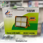 پروژکتور ال ای دی خورشیدی 100 وات CAICAL مدل CC8031