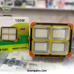 پروژکتور ال ای دی خورشیدی 100 وات CAICAL مدل CC8031 - Image 3
