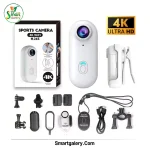 دوربین ورزشی کوچک Impulse 4K Pro ضد آب و مغناطیسی