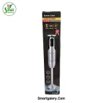 گوشت کوب برقی سیلور کرست SC-8010 / SC-8010S