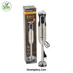 گوشت کوب برقی سیلور کرست SC-8010 / SC-8010S