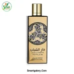 عطر ادکلن دار الشباب رویال اصل (Daar Al Shabaab Royal)
