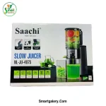 عصاره گیر ساچی مدل NL-JU-4075