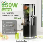 عصاره گیر ساچی مدل NL-JU-4075