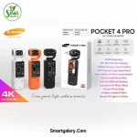 دوربین اکشن X-inova Pocket 4 Pro (4K)