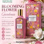 عطر زنانه عطر بلومینگ فلاور گاردنیا 100ml