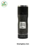 عطر Black Leather Men فراگرنس ورلد