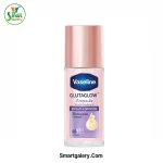 اسپری دئودورانت سرمی وازلین GLUTAGLOW Bright & Smooth