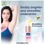 سرم دئودورانت وازلین GlutaGlow Bright & Repair