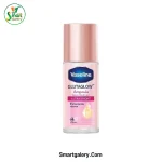 سرم دئودورانت وازلین GlutaGlow Bright & Repair