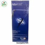 ست مسواک برقی و واتر فلاسر h2ofloss - Image 2