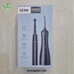 پکیج مسواک برقی و واتر فلاسر هوشمند سینک (SENK) مدل 1001
