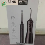 پکیج مسواک برقی و واتر فلاسر هوشمند سینک (SENK) مدل 1001 - Image 4
